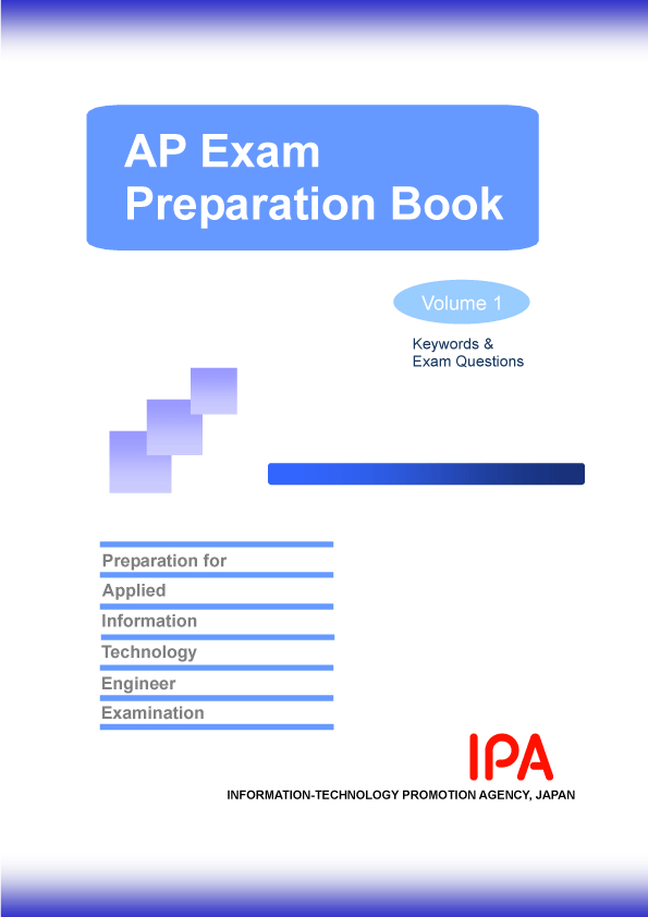 AP Exam Preparation Book Vol.1