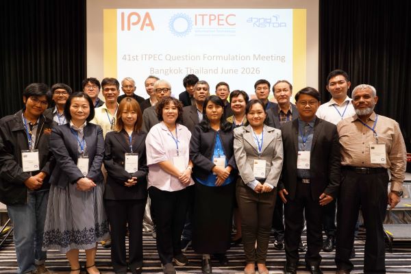 ITPEC