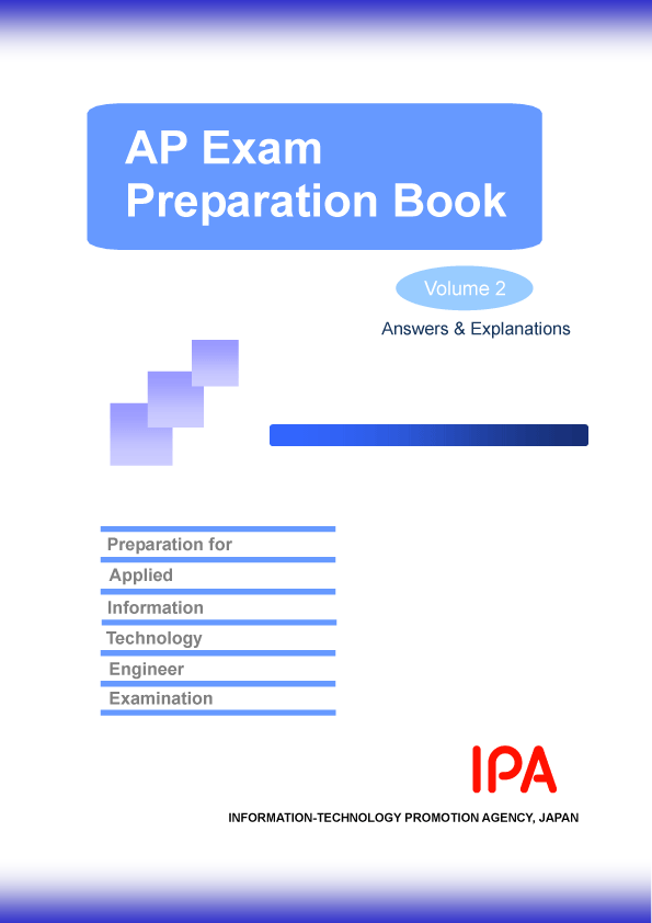 AP Exam Peparation Book Vol.2